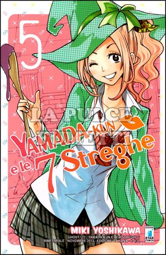 GHOST #   120 - YAMADA-KUN E LE 7 STREGHE 4